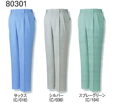 JICHODO（自重堂） 80301エコ低発塵製品制電ツータックパンツ