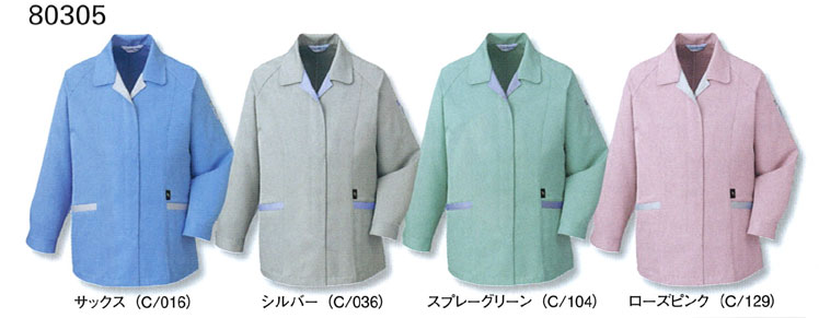 JICHODO（自重堂） 80305エコ低発塵製品制電スモック