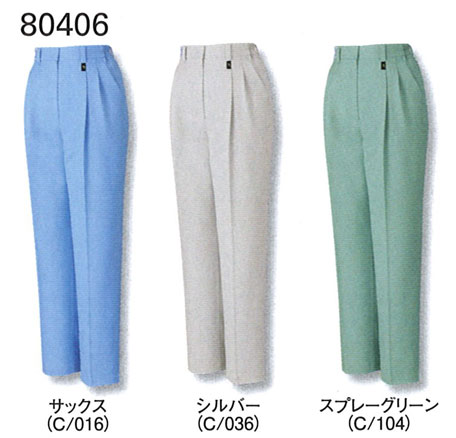 JICJODO（自重堂） 80406エコペット高制電レディースツータックパンツ