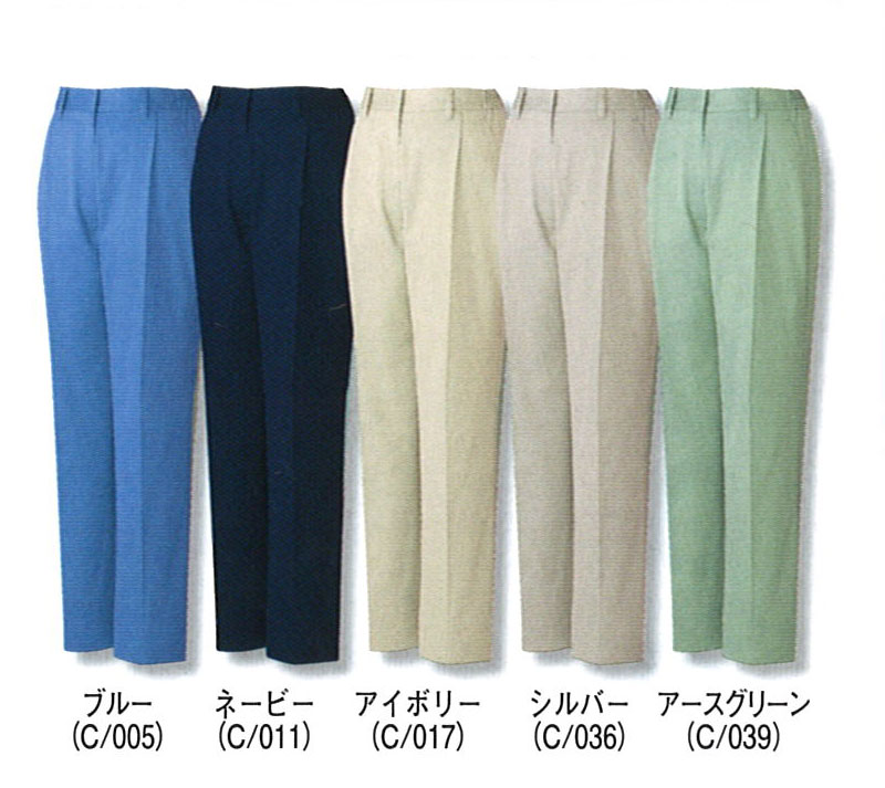 JICHODO（自重堂） 80506レディースツータックパンツ