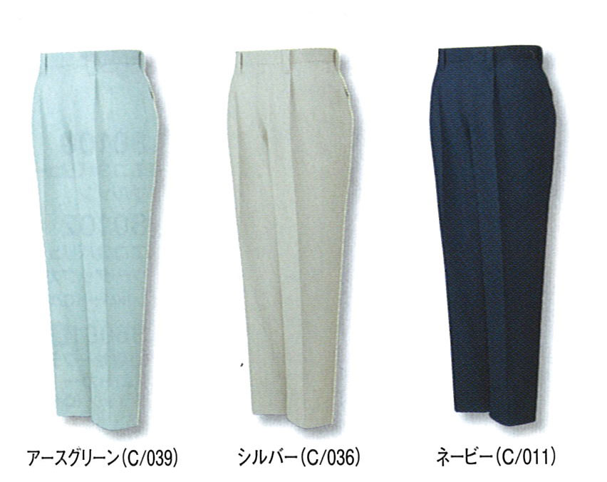 JICHODO（自重堂） 80801エコワンタックパンツ
