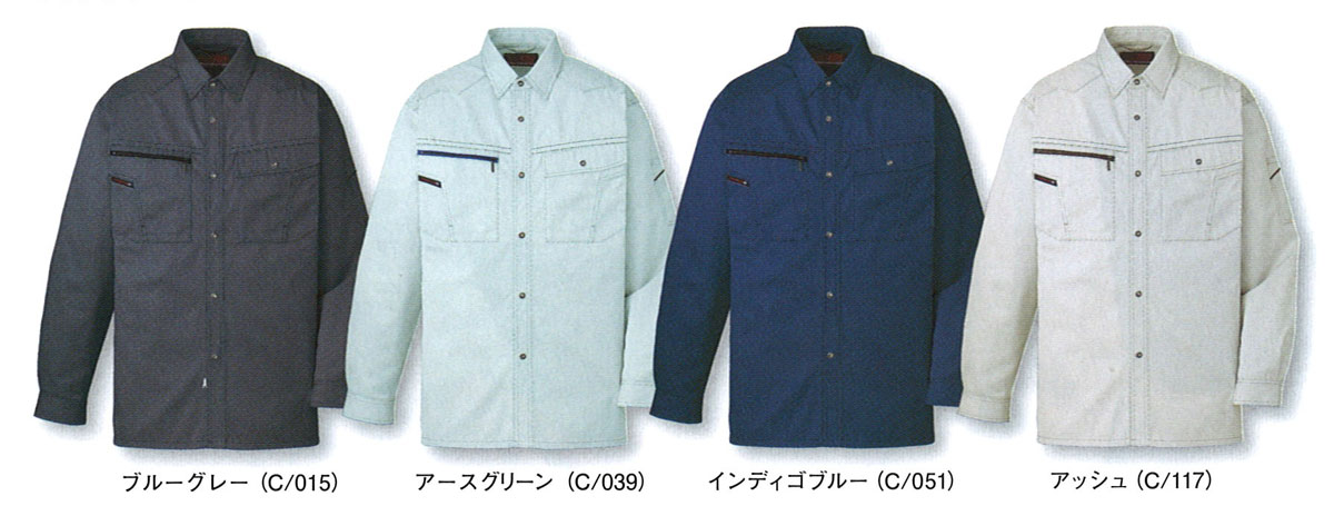 JICHODO（自重堂）　81004長袖シャツ