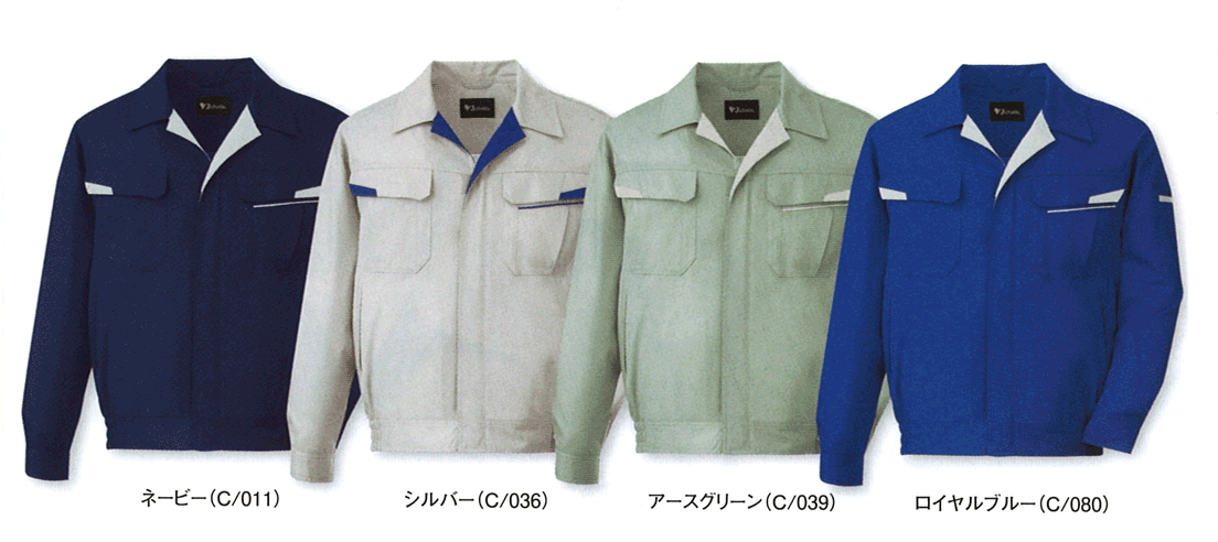 JICHODO（自重堂） 81600製品制電ストレッチブルゾン