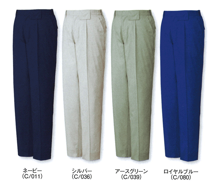 JICHODO（自重堂） 81601製品制電ストレッチワンタックパンツ