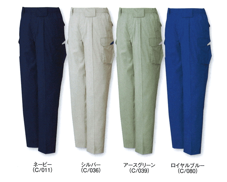 JICHODO（自重堂）81602製品制電ストレッチワンタックカーゴパンツ