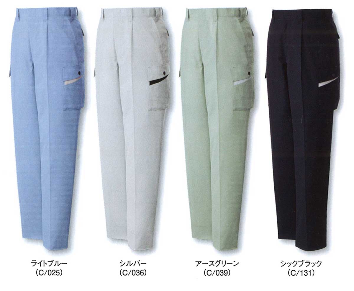 JICHODO（自重堂）　82002　エコ製品制電ストレッチワンタックカーゴパンツ