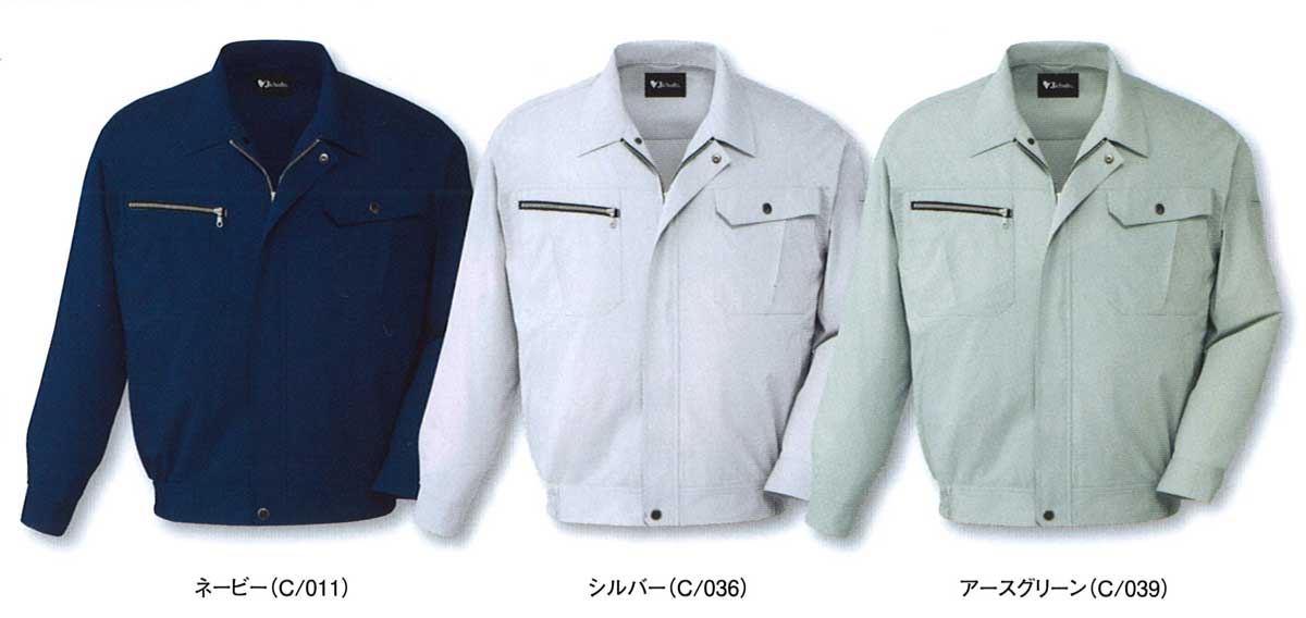 JICHODO（自重堂）　82100　ストレッチブルゾン