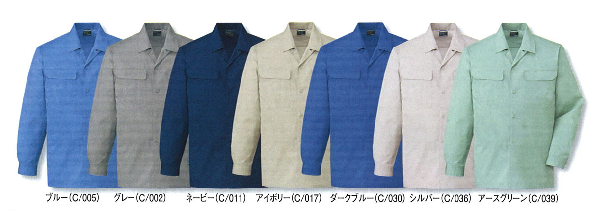 JICHODO（自重堂）　84624長袖オープンシャツ