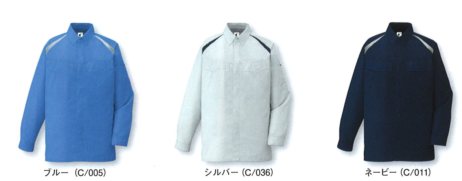 JICHODO（自重堂）　85104エコ製品制電長袖シャツ