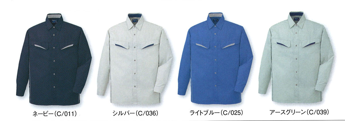 JICHODO（自重堂）　85504製品制電長袖シャツ