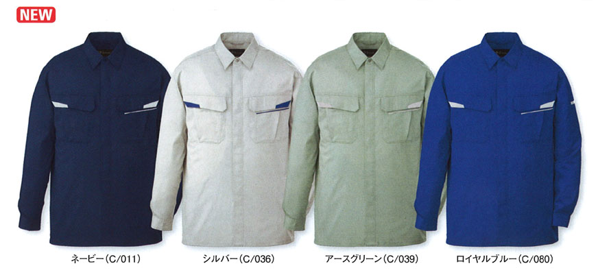 JICHODO（自重堂） 85604製品制電ストレッチ長袖シャツ