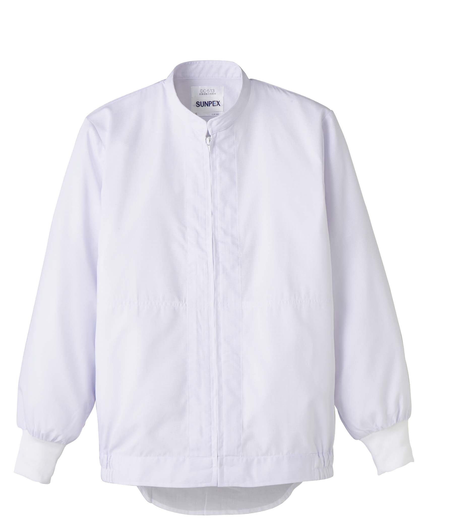 SERVO（サーヴォ）　DC-513　長袖ジャンバー（男女兼用）