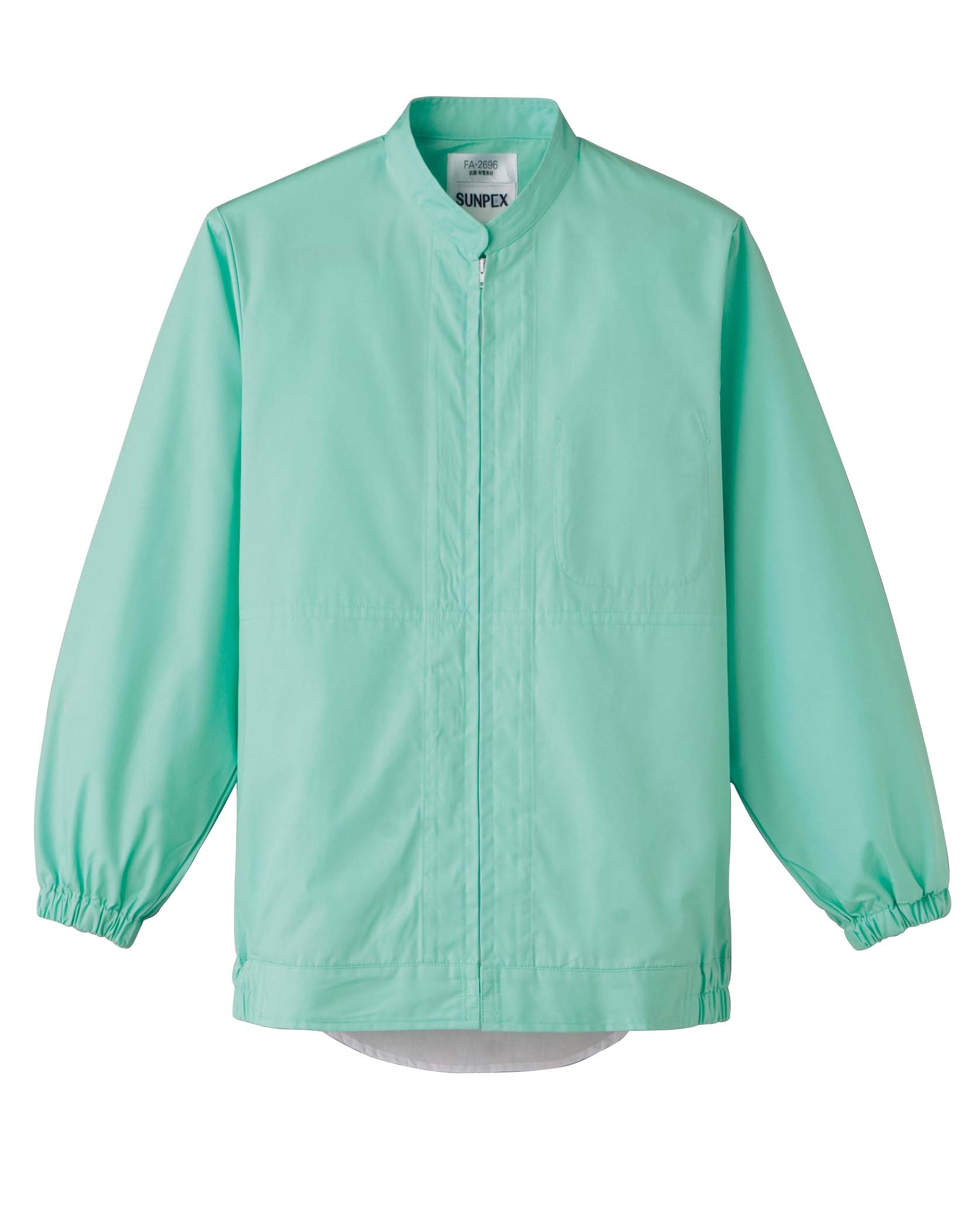 SERVO（サーヴォ）　FA-2696　長袖ジャンバー（男女兼用）