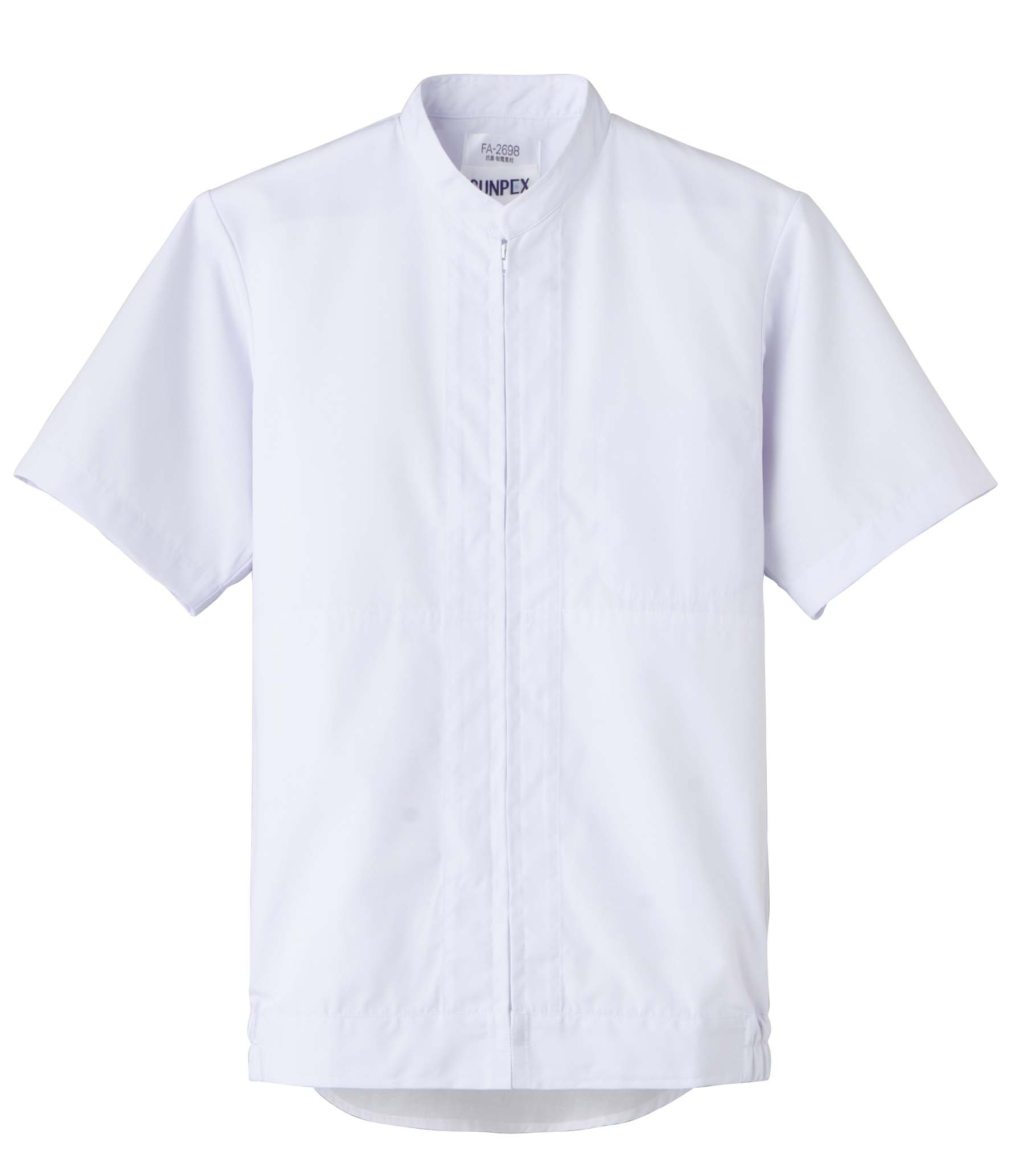 SERVO（サーヴォ）　FA-2698　半袖ジャンバー（男女兼用）