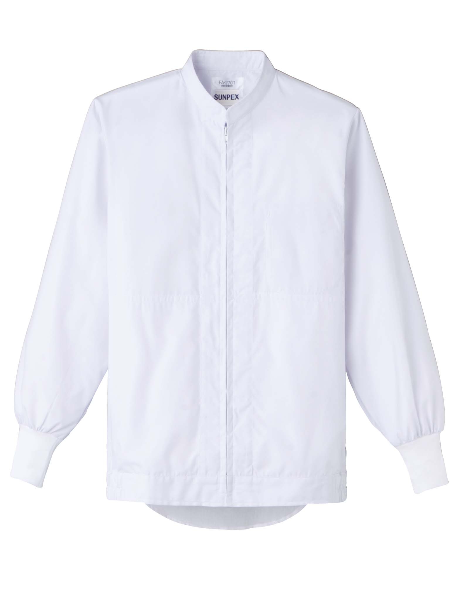 SERVO（サーヴォ）　FA-2701　長袖ジャンバー（男女兼用）