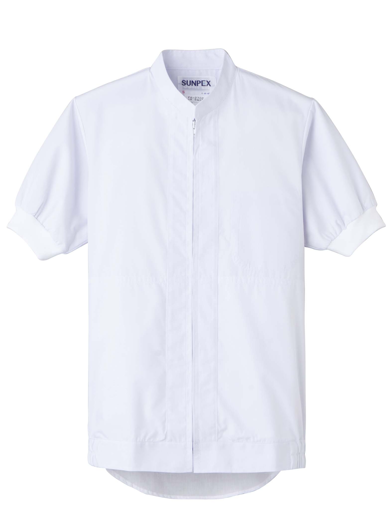 SERVO（サーヴォ）　FA-2702　半袖ジャンバー（男女兼用）