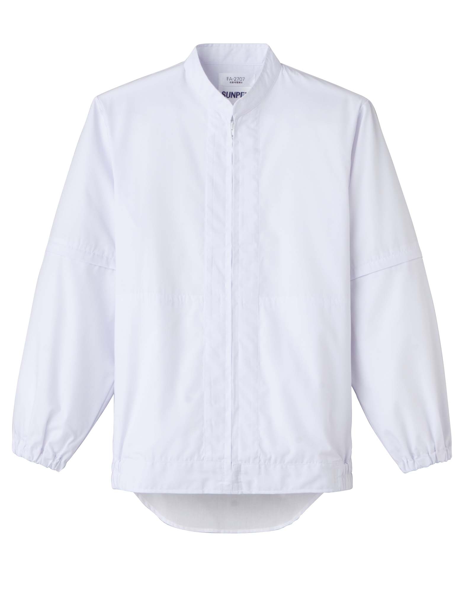 SERVO（サーヴォ）　FA-2707　長半両用ジャンバー（男女兼用）