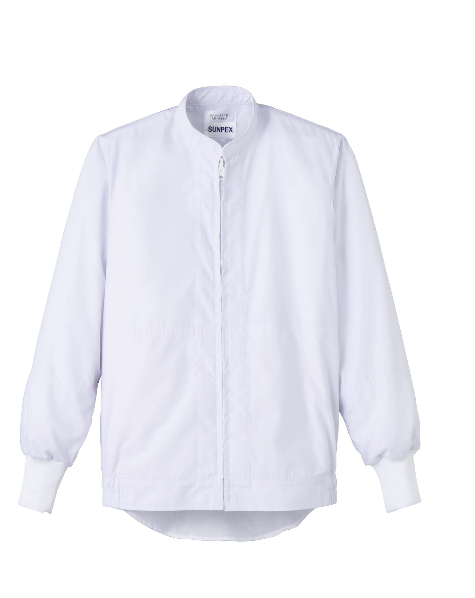 SERVO（サーヴォ）　FAP-2716　長袖ジャンバー（男女兼用）