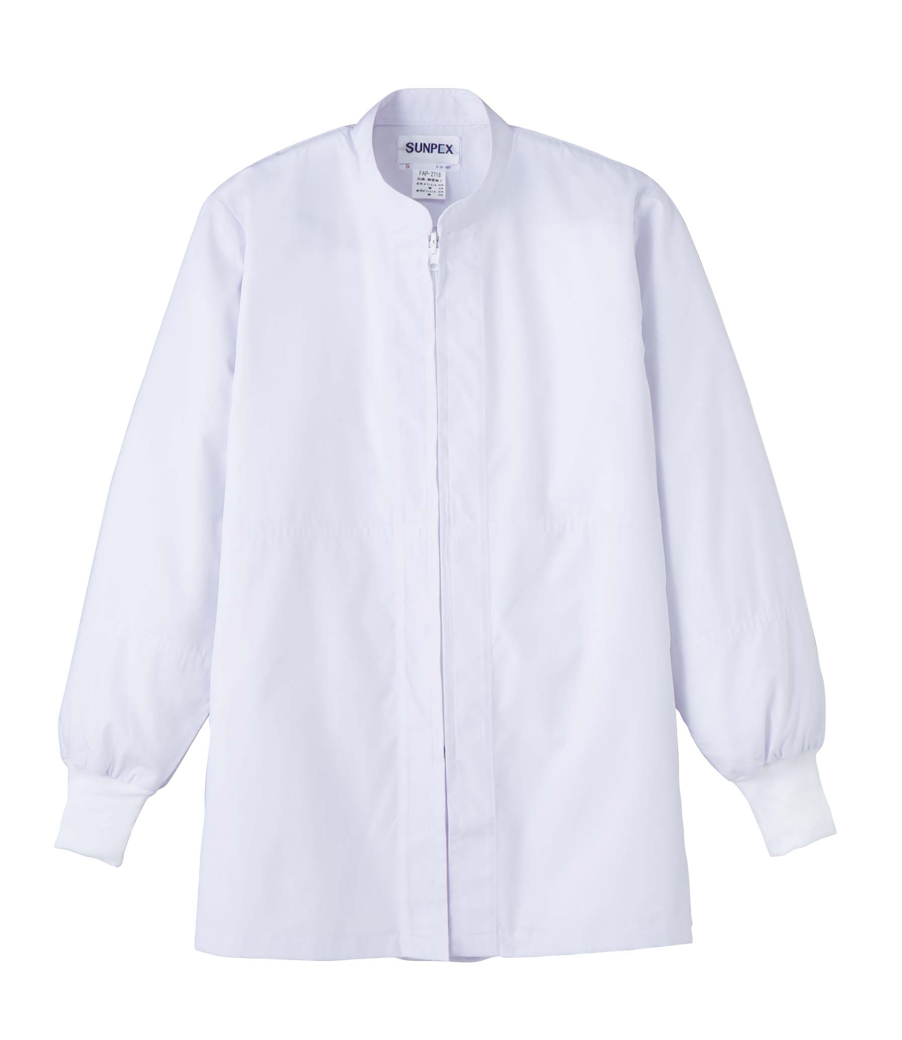 SERVO（サーヴォ）　FAP-2718　長袖コート（男女兼用）