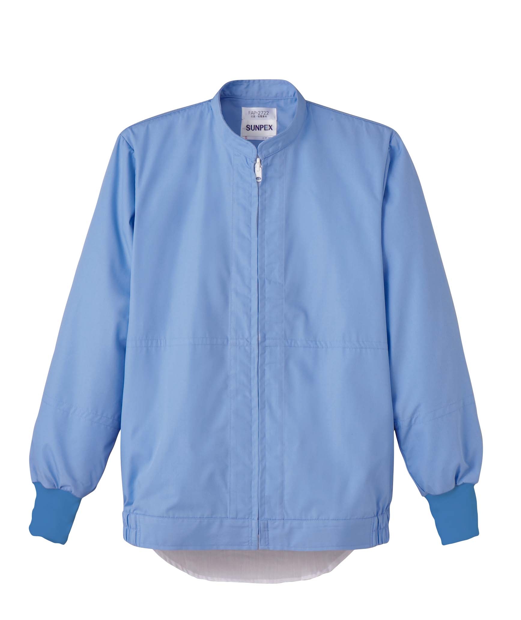 SERVO（サーヴォ）　FAP-2722　長袖ジャンバー（男女兼用）