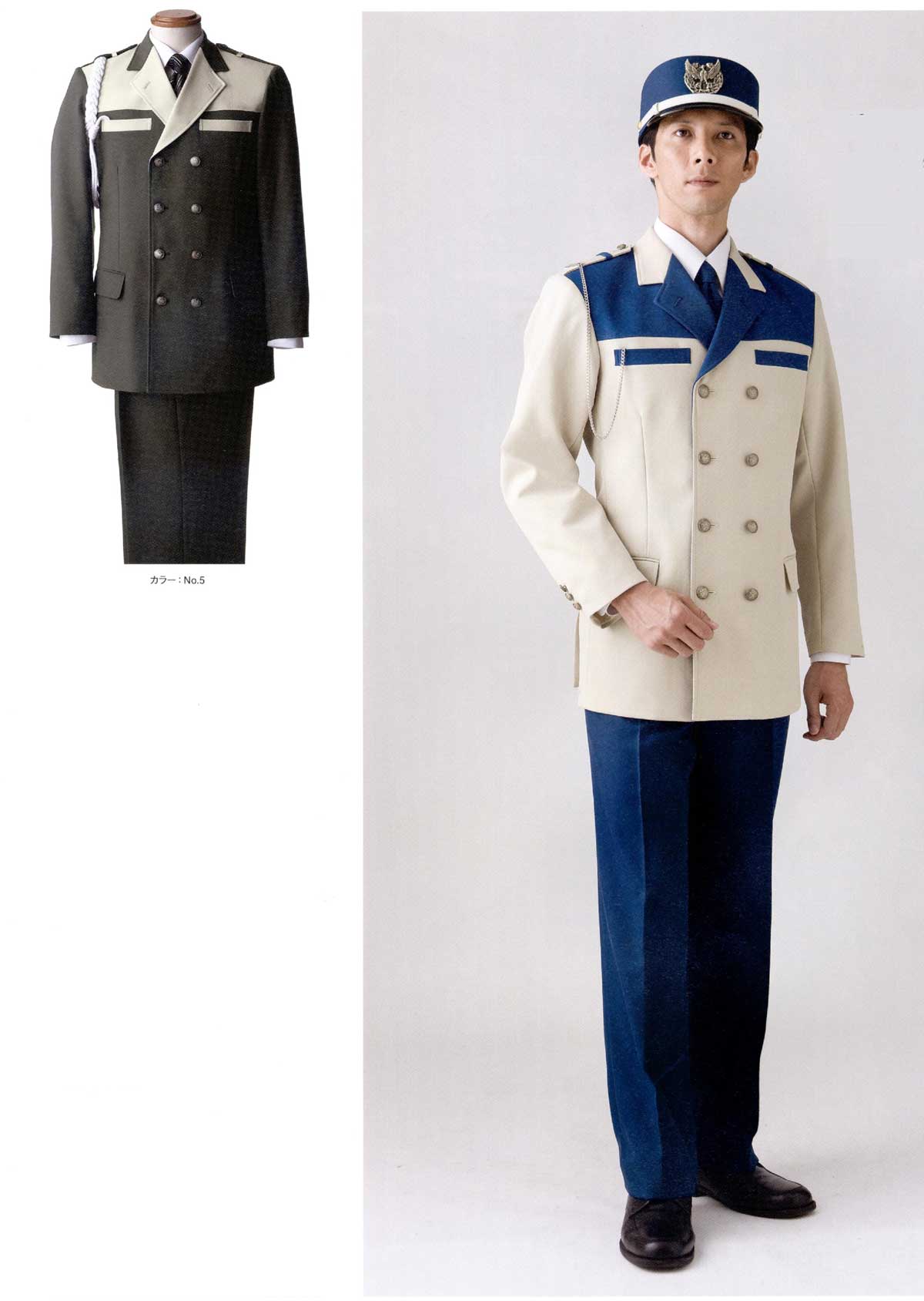 DEFENSER（興和商事） G120　ダブルジャケット