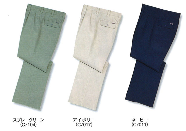 JICHODO（自重堂） 40501製品制電ストレッチツータックパンツ