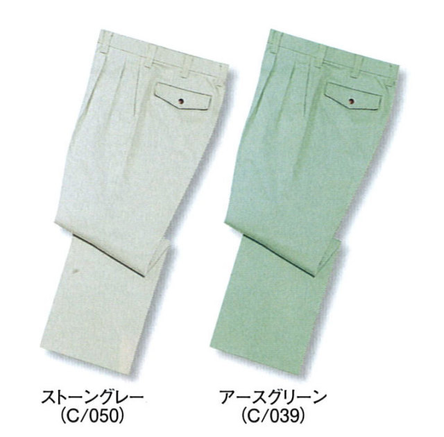 JICHODO（自重堂） 41201ツータックパンツ