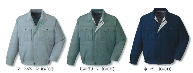 JICHODO（自重堂） 41900エコブルゾン