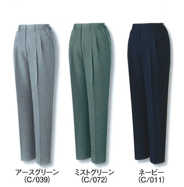 JICHODO（自重堂） 41906エコレディースツータックパンツ