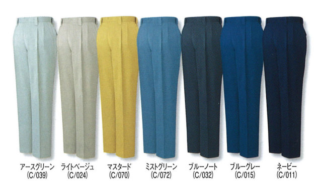 JICHODO（自重堂）　42001ツータックパンツ