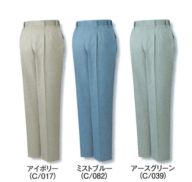 JICHODO（自重堂） 42101エコツータックパンツ