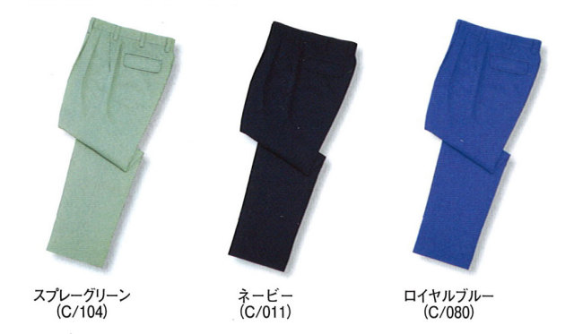 JICHODO（自重堂） 42501ツータックパンツ