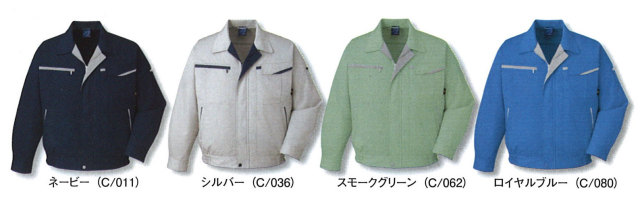 JICHODO（自重堂） 43800エコ5ハリューブルゾン