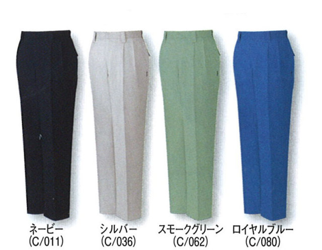 JICHODO（自重堂） 43801エコ5バリューツータックパンツ