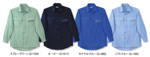 JICHODO（自重堂）　46504エコ長袖シャツ
