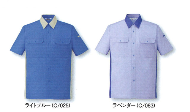 JICHODO（自重堂）　46814　エコ製品制電半袖シャツ