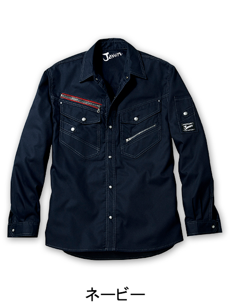 JICHODO（自重堂） 56004 長袖シャツ