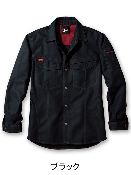 oldjoe 長袖シャツ JICHODO（自重堂） 56204 長袖シャツ