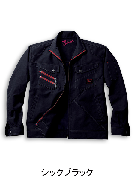 JICHODO（自重堂） 56300 長袖ジャンバー（Jawin）