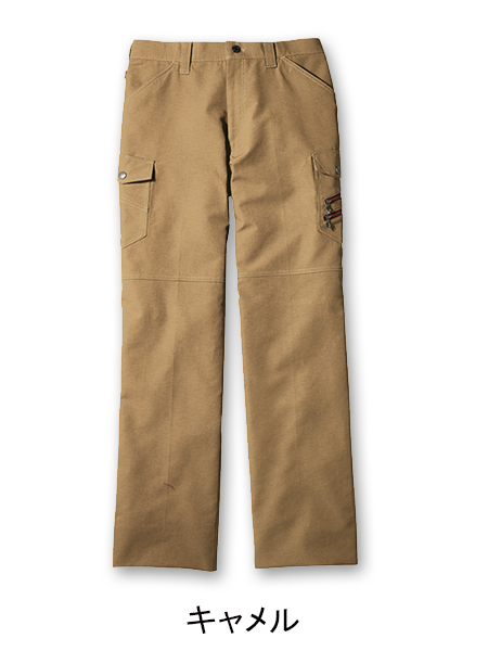 JICHODO（自重堂） 56302 ノータックカーゴパンツ