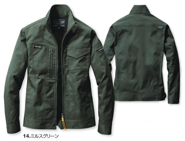 BURTLE（バートル）　6201ブルゾン