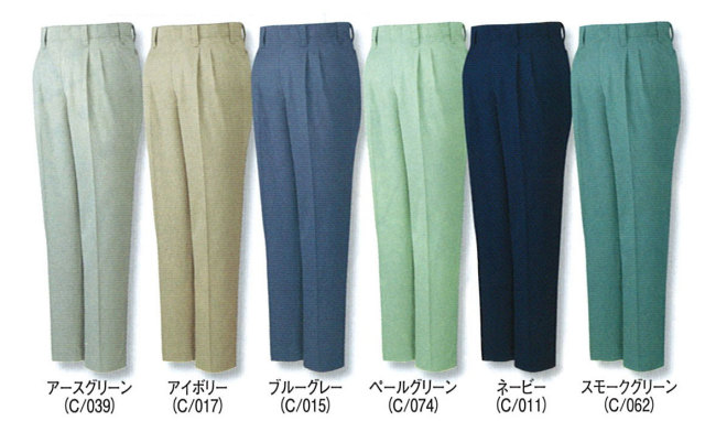 JICHODO（自重堂） 6710製品制電ストレッチツータックパンツ