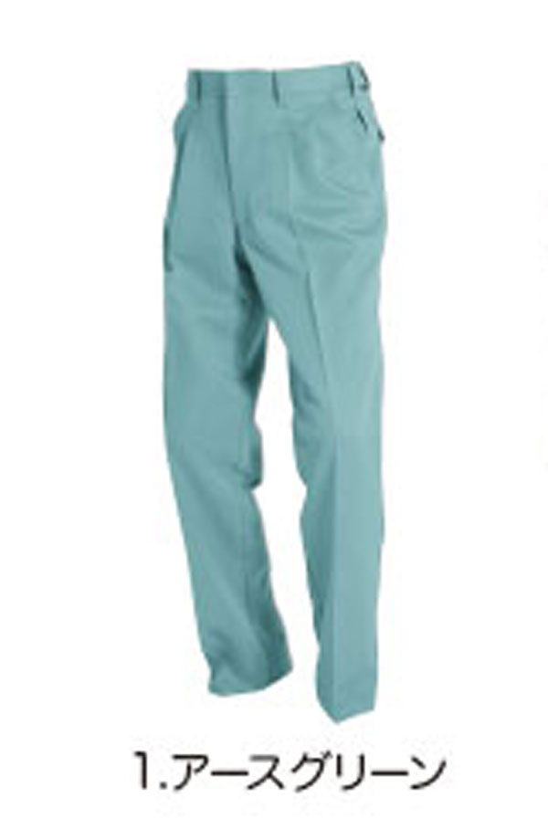 バナルシックビザール　ミリタリーカーゴ　サイズ2 BURTLE（バートル） 7073 ツータックパンツ