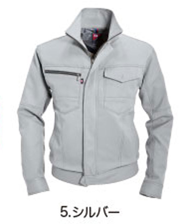 作業着 秋冬 ワークウェア 男女兼用 ジャケット BURTLE バートル 7081 ユニセックス 長袖 作業服 かっこいい ブルゾン ワークブルゾン  ストレッチの通販はau PAY マーケット - uni-que（ユニーク） | au PAY マーケット－通販サイト BURTLE 作業ジャケット 7081 グレー Lサイズ　２枚