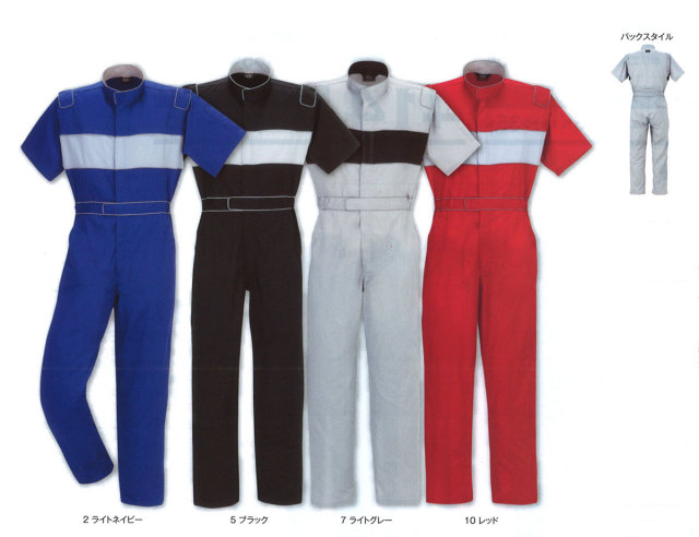 YAMATAKA（ヤマタカ）　757　半袖ツナギ