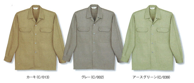 JICHODO（自重堂）　7650長袖シャツ