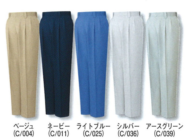JICHODO（自重堂） 80101エコ３バリューツータックパンツ
