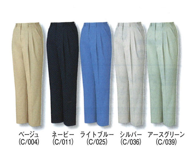 JICHODO（自重堂） 80106エコ３バリューレディースツータックパンツ