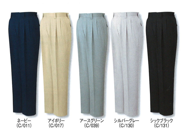 JICHODO（自重堂）　80201ストレッチツータックパンツ