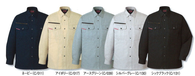 JICHODO（自重堂） 80204ストレッチ長袖シャツ